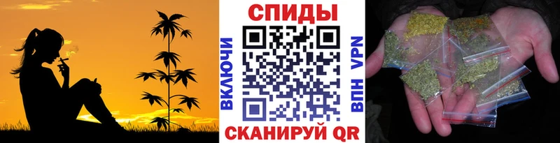 БУТИРАТ бутик  хочу наркоту  Приволжский 