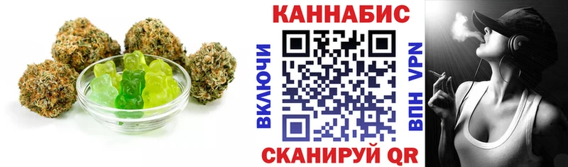 гидра   Приволжский  Cannafood конопля 