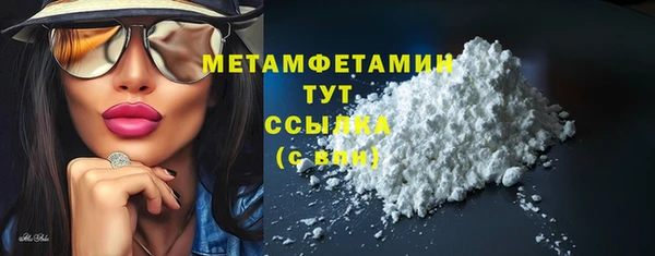 PSILOCYBIN Навашино