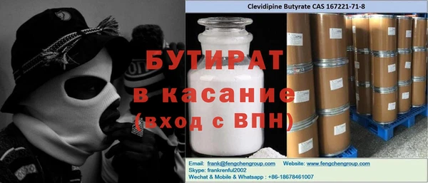 МДПВ Наволоки