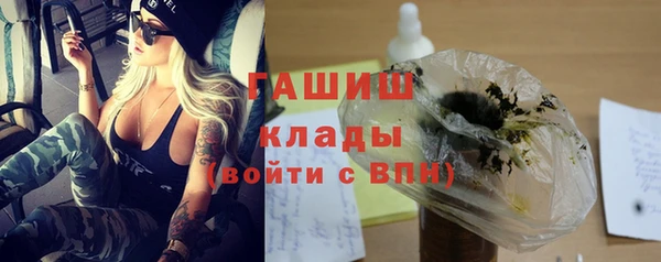 МДПВ Наволоки
