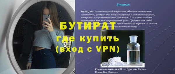 PSILOCYBIN Навашино