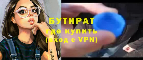 PSILOCYBIN Навашино