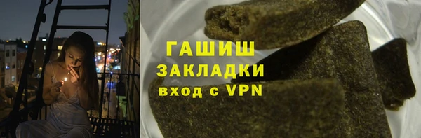 МДПВ Наволоки