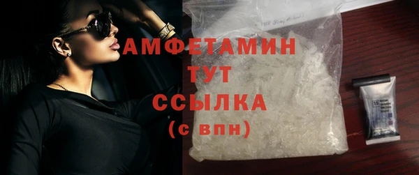 МДПВ Наволоки