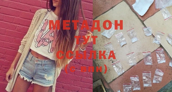 PSILOCYBIN Навашино