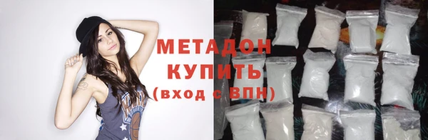 МДПВ Наволоки