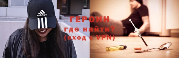 PSILOCYBIN Навашино