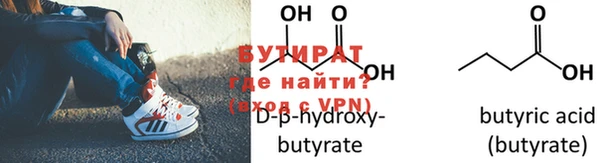 МДПВ Наволоки