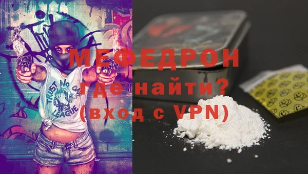 PSILOCYBIN Навашино