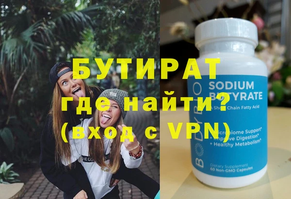 МДПВ Наволоки