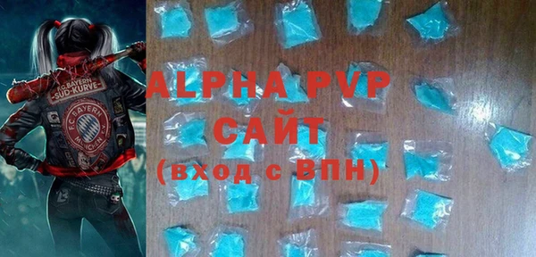 МДПВ Наволоки