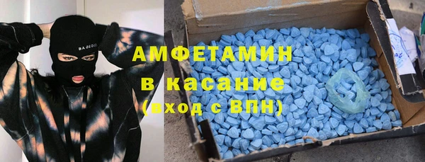 PSILOCYBIN Навашино