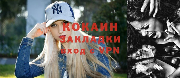 МДПВ Наволоки