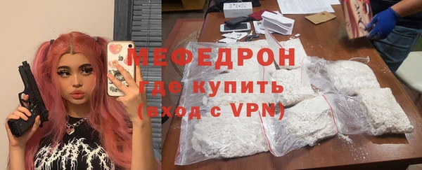 МДПВ Наволоки