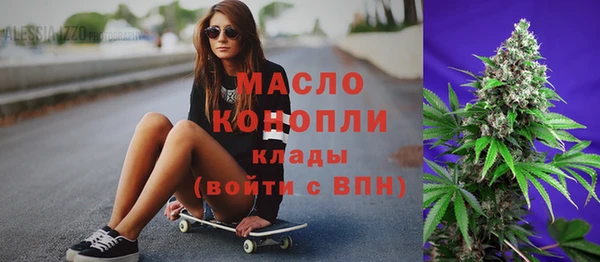 прущие грибы Надым