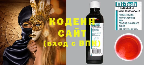 МДПВ Наволоки