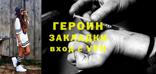 PSILOCYBIN Навашино