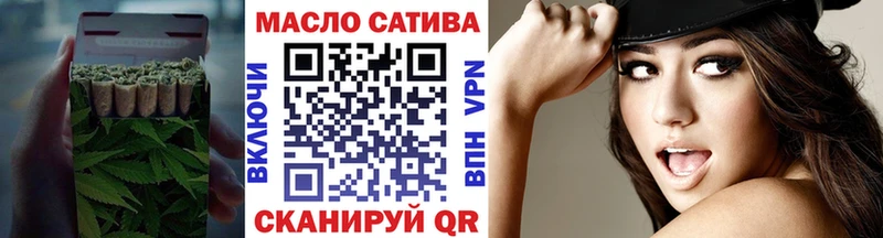 Дистиллят ТГК концентрат  Приволжский 